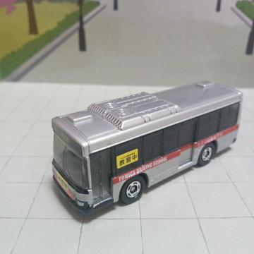 g~JEԊwZoX