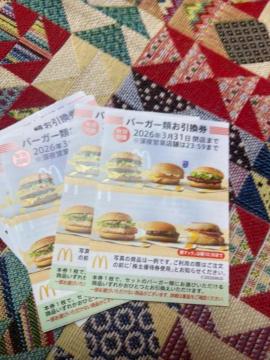 普通郵便送料無料 マクドナルド株主優待 バーガー1枚 ゆうパケット送料180円