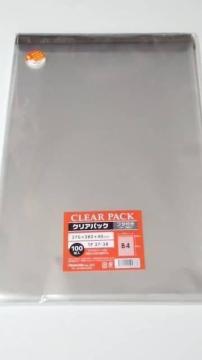 送料込み★B4サイズテープ付クリアパック10枚☆OPP袋