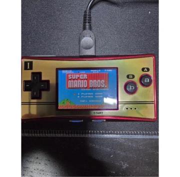 CVGame Boy MicrozFsŁIZ