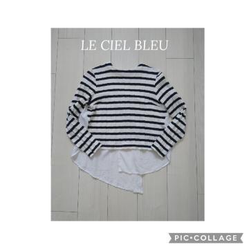 LE CIEL BLEU  �ّf�ރA�V�� �N���b�v�h�g�b�v�X