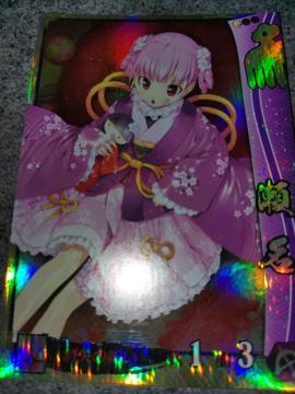 �퍑���@SR����