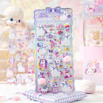 �������K�V�[�� �i���܁j�Ղ��Ղ��V�[�� 3D�X�e�b�J�[ ���̃X�e�b�J�[ �Ղ�����V�[�� ���� �f�R�V�[��DIY