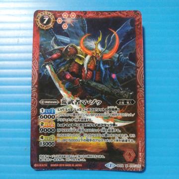 �������������z�@�r���҃}�E�]�D�@30