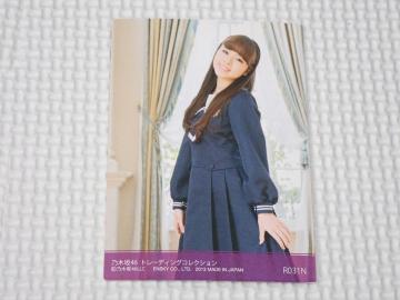 �T�؍�46 �g���[�f�B���O�R���N�V���� R031N ‎�쑺�^�m