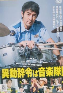 ����DVD�@�ٓ����߂͉��y���I