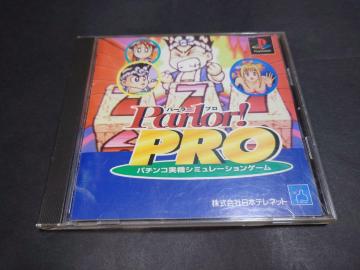 PS �p�[���[�v�� �p�`���R���@�V�~�����[�V�����Q�[�� / Parlor! PRO CR��H�̌����� CR�M���M���p���_�C�X
