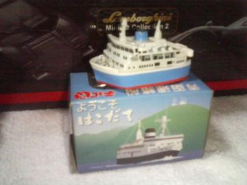 ���A���D�̉����  �Ìy�ی^�A���D