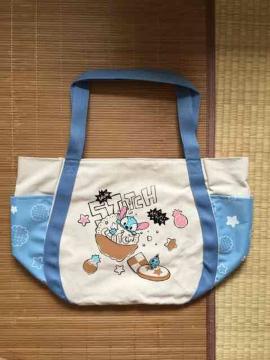 fBYj[E炭XeBb`rbOg[gobO