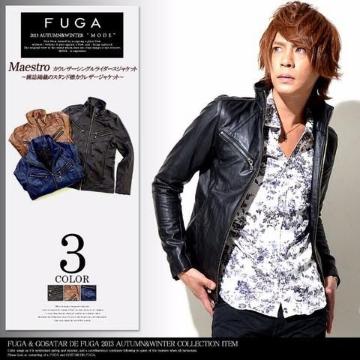 FUGA ڻް ײް ެ/CIVARIZECavariA
