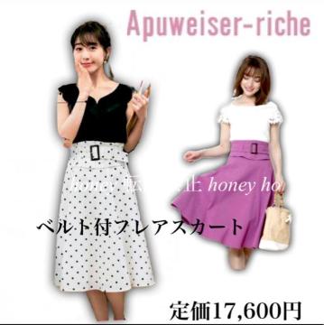 c݂Ȏ p艿17,600~RZbgxgttAXJ[gApuweiser-richeAvCU[bVF sN