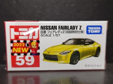 ��������ʎd�l�Ԕ��g�~�J�T�X�����Y�t�F�A���f�B�y�����J���i��