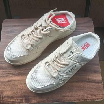 Vi 25cm fB[X Xj[J[ zCg  jp V[Y T{