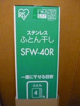 ACXI[}uӂƂ񊱂SFW\SORv