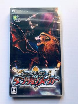 yViJzPSP@NjNIu_W[J[II 2 Chronicle of Dungeon Maker2