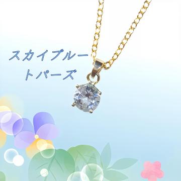  FVR AAA XJCu[gp[YꗱlbNX