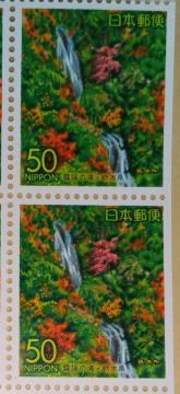 50~؎~2i100~j@~̑ꁙ