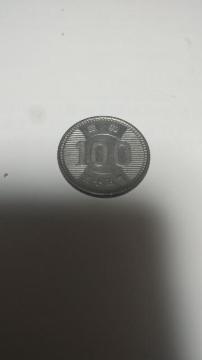 /100~//a35N/1960N/i/