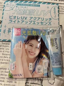 jRGt^rIUVANAb`CgAbvGbZXĂ~