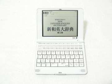 SEIKO ZCR[ dq@SUESL900XEp[