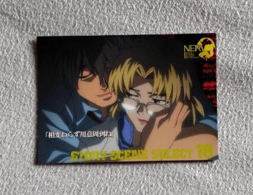 ��ާݹ�ص� �ڰ�ިݸ޶��ށ�No154