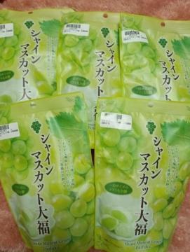 �V���C���}�X�J�b�g�啟�A5�܃Z�b�g