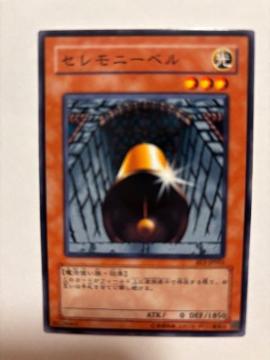 �V�Y���y���E�Z�����j�[�x���z