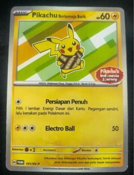 �|�P�����J�[�h �s�J�`���E �o�e�B�b�N �v���� 101/SV-P �`���ߑ��o�e�B�b�N ���� ����