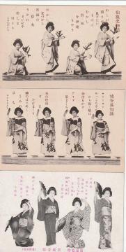 �x�� �����̊G�͂��� 3��y��E-38�z