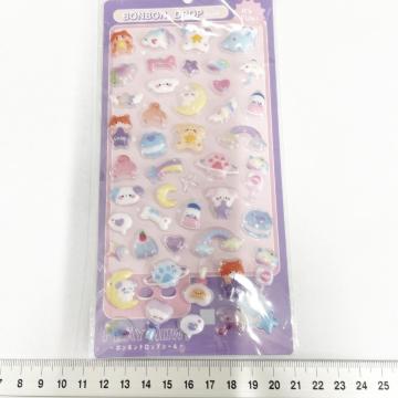 �Ղ�����V�[���V�[�g�@2502