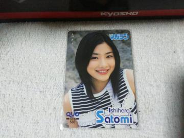 500 ΌƂ N϶޼ '05/6 #26 gp