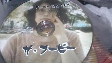 DVD@Ou3 u[r[bDVD UEu[r[