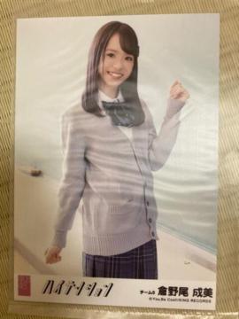 AKB48 q@nCeV@ʐ^