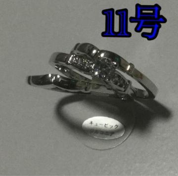 CZ_Cgp 3WAYd˕t O^11^SALEi