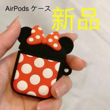 Vigp airpodsP[X
