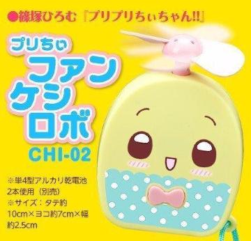 vt@PV{ CHI-02^Ⴈ2017N9ӂ낭̂݁@t^@˂Ђށ@@@dS