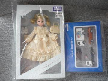 TAKARATOMYu2025NDҌZbgvLI35