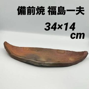 ���O�� ������v �M �v���[�g 34�~14cm ���~ ��ƕ�