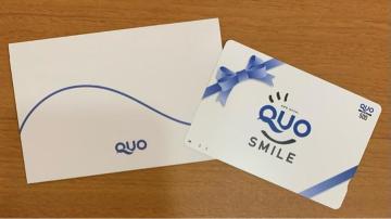 �y���������zQUO���� 500�~�~1�� ���g�p ���P�[�X����