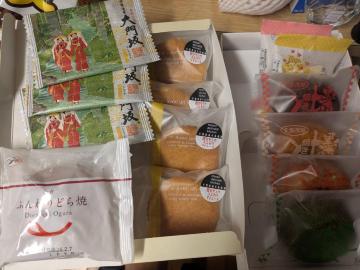 26�N �l�ߍ��킹