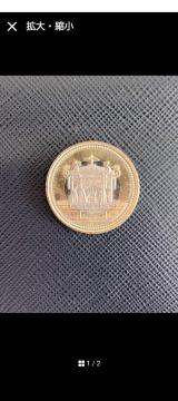 �ߘa�L�O�d��