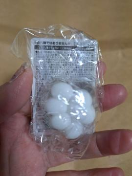 �y�V�i���J���z�ՂɂՂ� ���� �X�N�C�[�Y 2 �O���[�� ���炩�G��