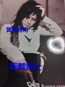 V�n�ySel'm�z�g������A�[�ʇ@