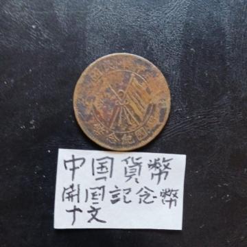 �����ݕ�