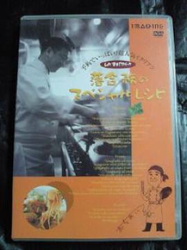 LA BETTOLA Ű   ر ر  ߼ ڼ DVD