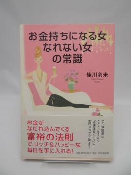 1904@ɂȂ鏗AȂȂ̏펯