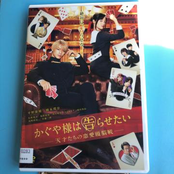 l͍点`V˂̗]`@DVD
