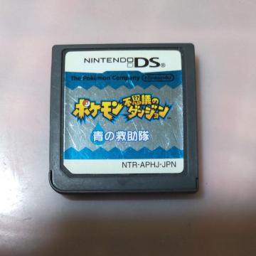 DS|Psvc̃_W