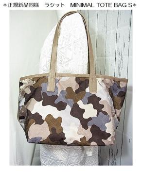 *正規新品同様 ラシット MINIMAL TOTE BAG S*