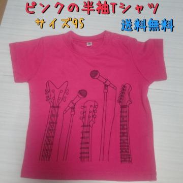 sN̔TVc TCY95 